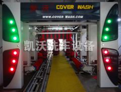 什么是蒸氣洗車機？