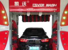 全自動洗車機效果?如何？